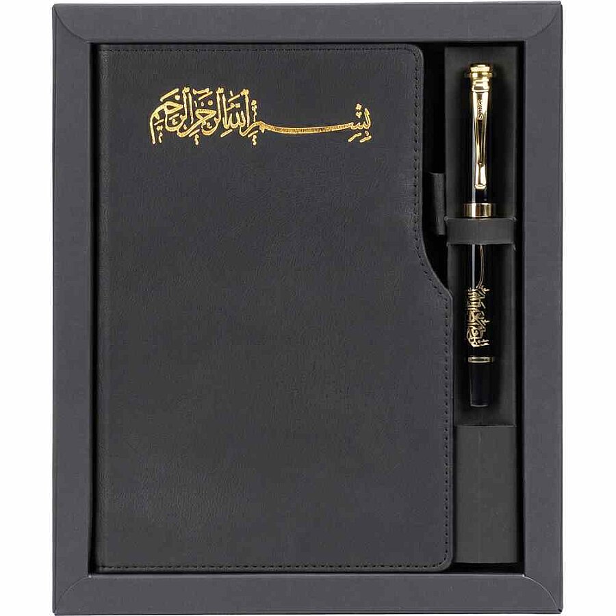 Kişiye Özel Motifli Defter ve Roller Kalem Seti – Kültür Koleksiyonu - 3